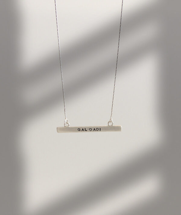 bar necklace  / sterling silver