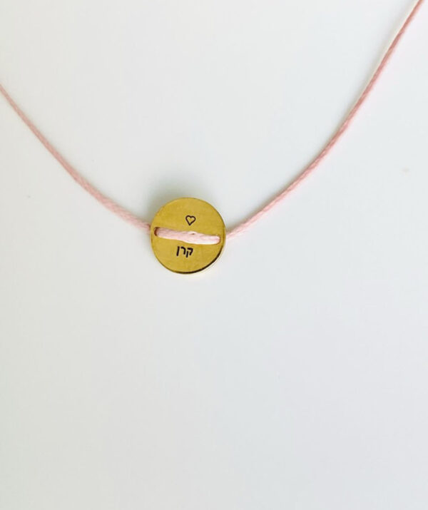 button pink rope bracelet  / yellow gold plating on silver