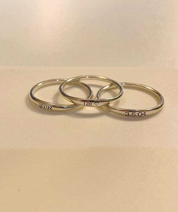 3 name ring / sterling silver